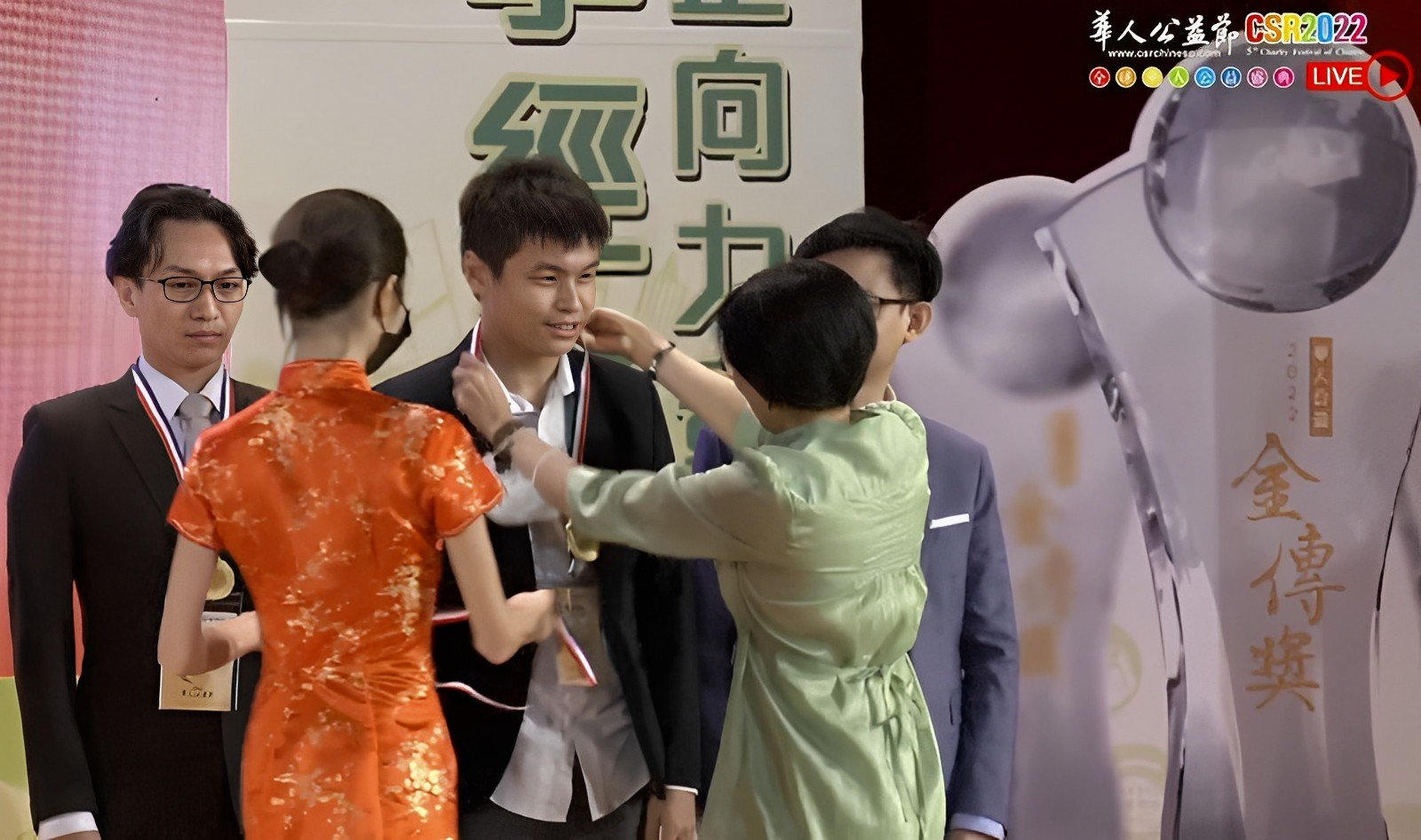公益大使授證1.jpg