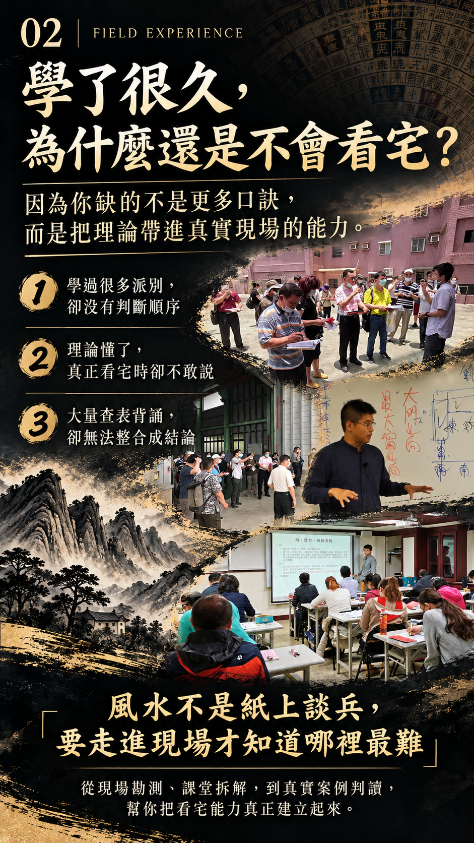 ChatGPT Image 2026年9月12日 下午11_03_02 (2).png